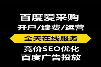 行业对比：不同行业的信息流推广策略对比分析