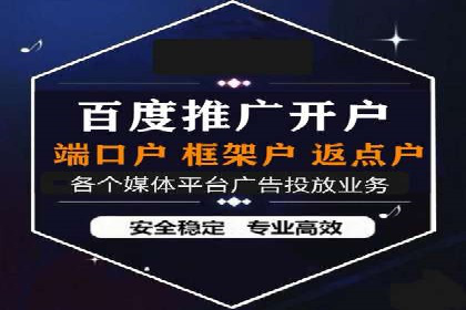 快手信息流内容创作指南