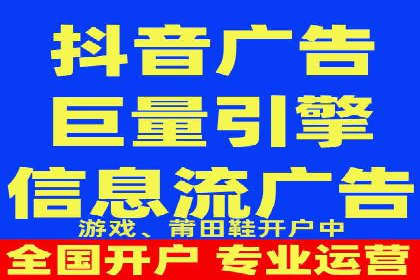 突破传统：专业SEM托管在中小企业中的运用
